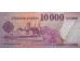 Банкнота Венгрия 10000 (десять тысяч) форинтов 2019 год. Pick 206c1. UNC