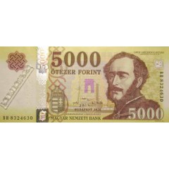 Банкнота Венгрия 5000 (пять тысяч) форинтов 2020 год. Pick new. UNC