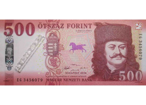 Банкнота Венгрия 500 (пятьсот) форинтов 2018 год. Pick new. UNC