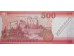 Банкнота Венгрия 500 (пятьсот) форинтов 2018 год. Pick new. UNC