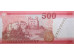 Банкнота Венгрия 500 (пятьсот) форинтов 2025 год. Pick w202c. UNC