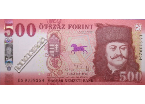 Банкнота Венгрия 500 (пятьсот) форинтов 2025 год. Pick w202c. UNC