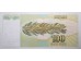 Банкнота Югославия 100 (сто) динар 1991 год. Pick 108. UNC
