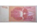 Банкнота Югославия 1000 (тысяча) динар 1992 год. Pick 114. UNC