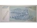 Банкнота Югославия 5000 (пять тысяч) динар 1992 год. Pick 115. UNC