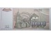 Банкнота Югославия 10000 (десять тысяч) динар 1993 год. Pick 129. UNC