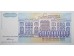 Банкнота Югославия 500000000 (пятьсот миллионов) динар 1993 год. Pick 134. UNC