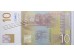 Банкнота Югославия 10 (десять) динар 2000 год. Pick 153b. UNC