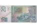 Банкнота Югославия 20 (двадцать) динар 2000 год. Pick 154. UNC