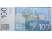 Банкнота Югославия 100 (сто) динар 2000 год. Pick 156. UNC