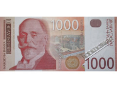 Банкнота Югославия 1000 (тысяча) динар 2001 год. Pick 158. UNC