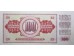 Банкнота Югославия 100 (сто) динар 1986 год. Pick 90c. UNC