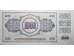 Банкнота Югославия 1000 (тысяча) динар 1978 год. Pick 92c. UNC