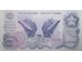 Банкнота Югославия 500000 (пятьсот тысяч) динар 1989 год. Pick 98. UNC