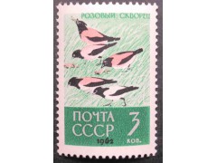 Марка 2790 Птицы. Розовые скворцы. MNH ★★. 1962 год.