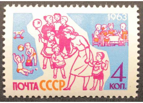 Марка 2814 Дети советской страны. В детском саду. MNH ★★. 1963 год.