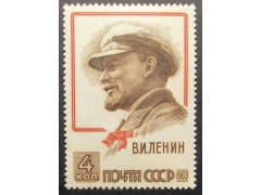 Марка 2845 93-я годовщина со дня рождения В.И.Ленина. В.И.Ленин. MNH ★★. 1963 год.