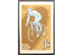 Марка 2893 Спартакиада народов СССР. Велосипедный спорт. MNH ★★. 1963 год.