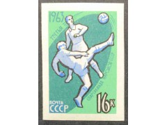Марка 2897 Спартакиада народов СССР. Футбол. MNH ★★. 1963 год.