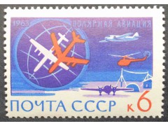 Марка 2921 Антарктида континент мира. Самолеты. MNH ★★. 1963 год.