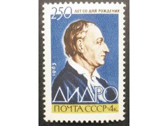 Марка 2925 250-летие со дня рождения Дени Дидро.MNH ★★. 1963 год.