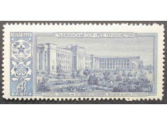 Марка 2962 Столица Таджикской ССР Душанбе. MNH ★★. 1963 год.