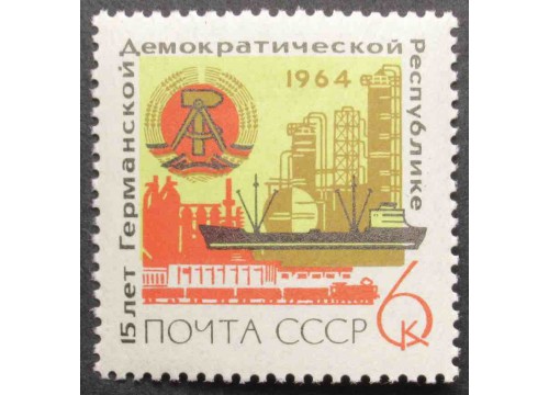 Марка 3101 ГДР. Индустриальный пейзаж. MNH ★★. 1964 год.