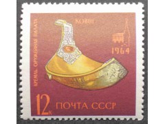 Марка 3145 Оружейная палата. Золотой ковш. MNH ★★. 1964 год.