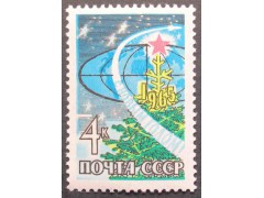Марка 3147 С Новым, 1965 годом! MNH ★★. 1964 год.