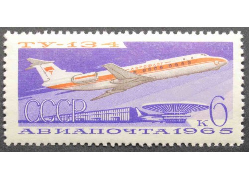 Марка 3298 Авиапочта. Воздушный транспорт ТУ-134. MNH ★★. 1965 год.
