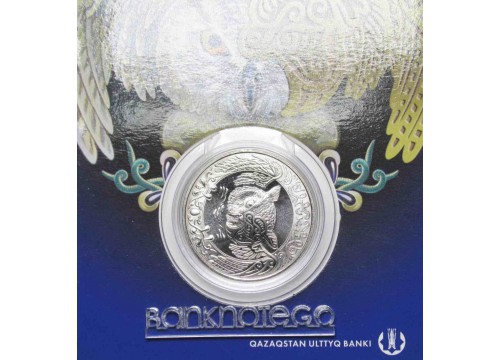 Монета Казахстан 100 (сто) тенге животные-Сова. 2019 год. UNC