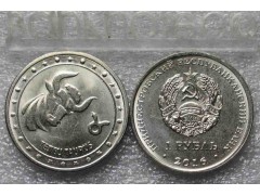 Монета Приднестровье 1 (один) рубль Знаки зодиака-Телец. 2016 год. UNC