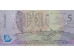 Банкнота Австралия 5 (пять) долларов 1992 год. Pick 50a1. UNC