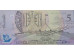 Банкнота Австралия 5 (пять) долларов 1992 год. Pick 50a2. UNC