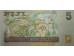 Банкнота Фиджи 5 (пять) долларов 2007 & 2011 год. Pick 110b. UNC