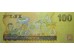 Банкнота Фиджи 100 (сто) долларов 2012 год. Pick 119. UNC