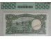 Банкнота Новая Зеландия 10 (десять) долларов 1967 год. Pick 161d. UNC