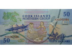 Банкнота Острова Кука 50 (пятьдесят) долларов 1992 год. Pick 10. UNC