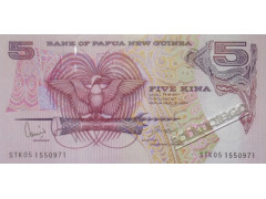 Банкнота Папуа Новая Гвинея 5 (пять) кина. 2005 год. Pick 13f. UNC