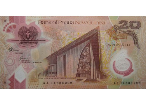 Банкнота Папуа Новая Гвинея 20 (двадцать) кина. 2014 год. Pick 31c. UNC