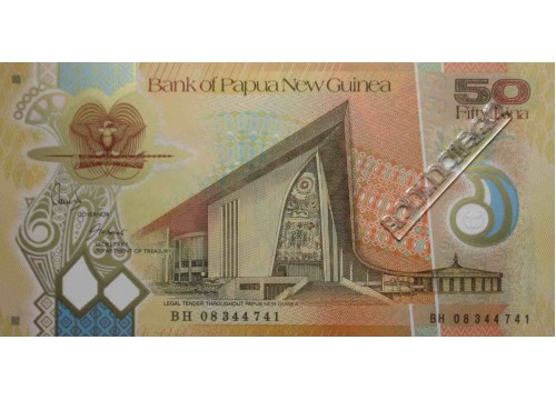Банкнота Папуа Новая Гвинея 50 (пятьдесят) кина 2008 год. Pick 32a. UNC