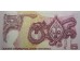 Банкнота Папуа Новая Гвинея 5 (пять) кина. 2007 год. Pick 34. UNC