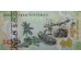 Банкнота Папуа Новая Гвинея 100 (сто) кина. 2008 год. Pick 37. UNC