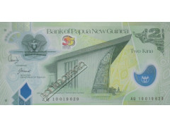 Банкнота Папуа Новая Гвинея 2 (два) кина. 2010 год. Pick 38. UNC