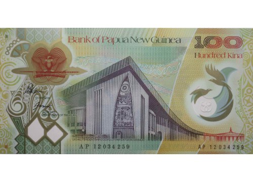 Банкнота Папуа Новая Гвинея 100 (сто) кина. 2012 год. Pick 44. UNC