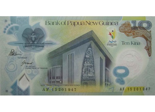 Банкнота Папуа Новая Гвинея 10 (десять) кина. 2015 год. Pick 48. UNC