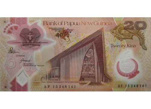 Банкнота Папуа Новая Гвинея 20 (двадцать) кина. 2015 год. Pick 49. UNC