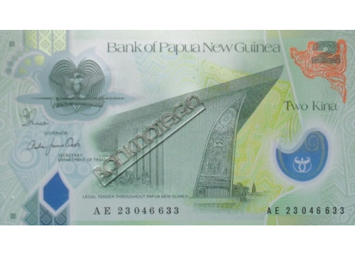 Банкнота Папуа Новая Гвинея 2 (два) кина. 2023 год. Pick 50.3. UNC