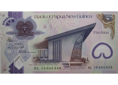 Банкнота Папуа Новая Гвинея 5 (пять) кина. 2016 год. Pick 51. UNC