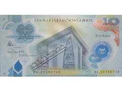 Банкнота Папуа Новая Гвинея 10 (десять) кина 2020 год. Pick W52. UNC